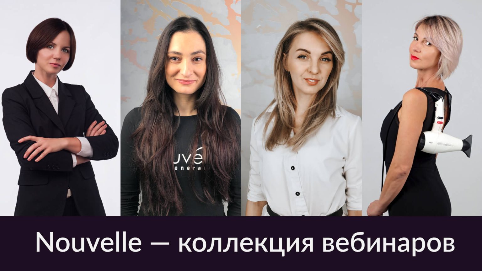 https://online.molfarforum.com/webinar/kollekcziya-vebinarov/